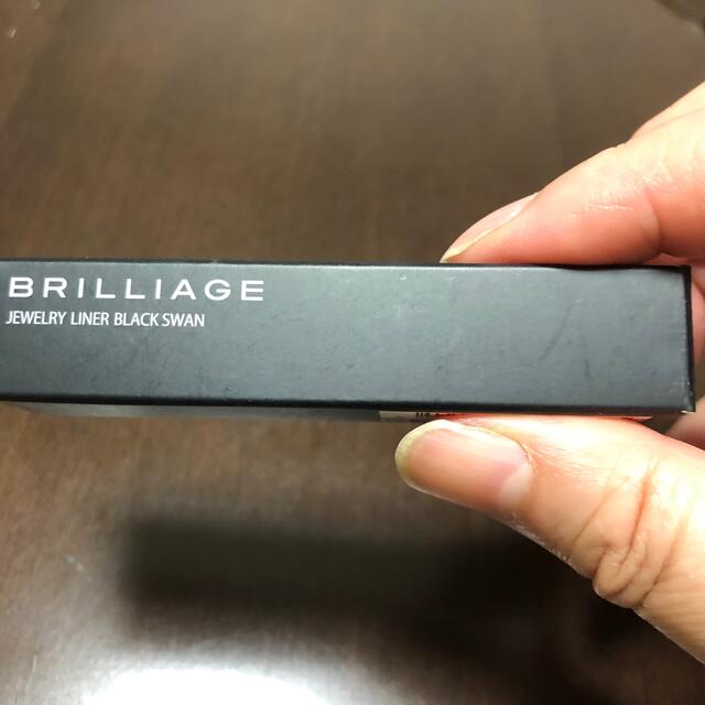 BRILLIAGE(ブリリアージュ)のブリリアージュ  アイライナー　ジュエリーライナー　 コスメ/美容のベースメイク/化粧品(アイライナー)の商品写真