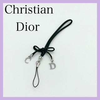 ディオール(Christian Dior) ストラップ/イヤホンジャックの通販 22点