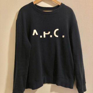 アーペーセー(A.P.C)のA.P.C スウェット(スウェット)