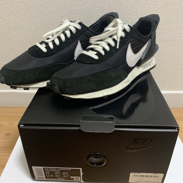 nike undercover daybreak 28cm