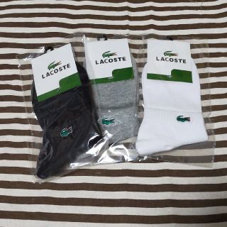 ラコステ(LACOSTE)のラコステ　スニーカーソックス　レディース(ソックス)