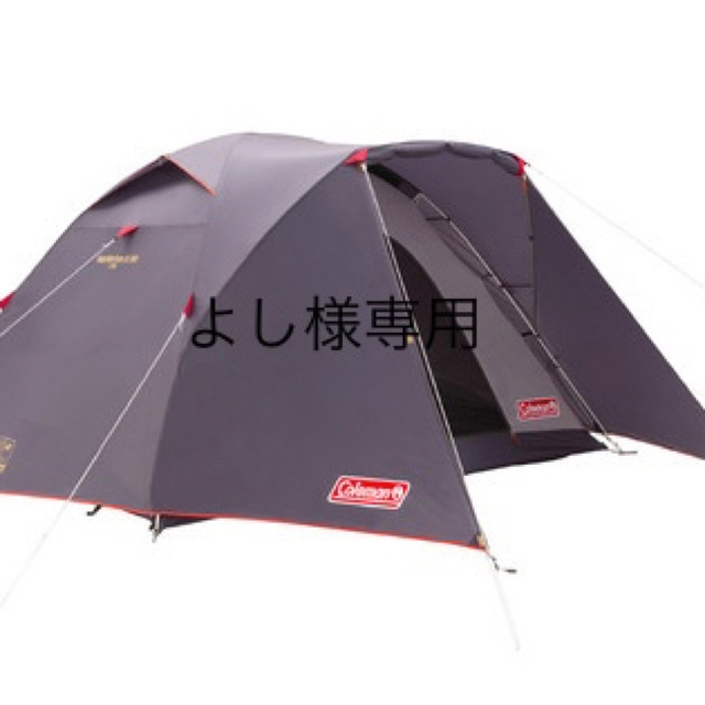 新品★限定★タフワイドテント･シート･タープセット