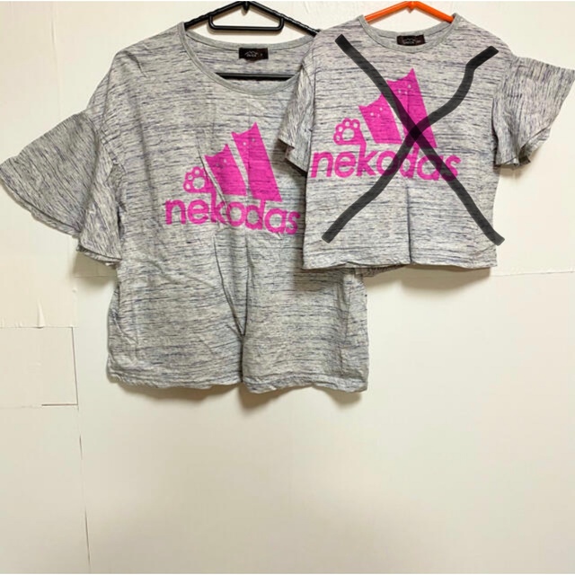 UNICA(ユニカ)の《専用》2点おまとめ ユニカ nekodas Tシャツ ニノ 猫柄ブラウス F キッズ/ベビー/マタニティのキッズ服女の子用(90cm~)(Tシャツ/カットソー)の商品写真