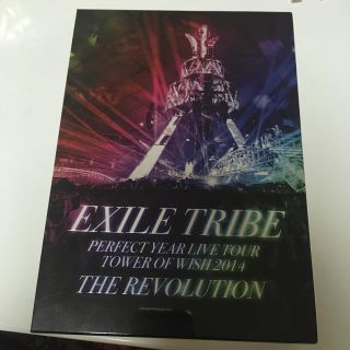 EXILE TRIBE LIVE DVD(ミュージック)