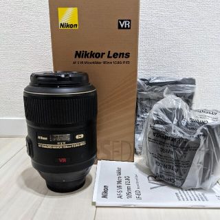 ニコン(Nikon)の美品　AF-S VR Micro-Nikkor 105mm f/2.8G (レンズ(単焦点))