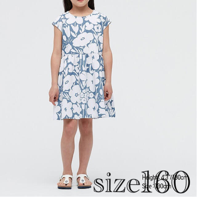 marimekko(マリメッコ)の🤎💙UNIQLO✖️marimekko2021SS🤎💙 レディースのワンピース(ひざ丈ワンピース)の商品写真