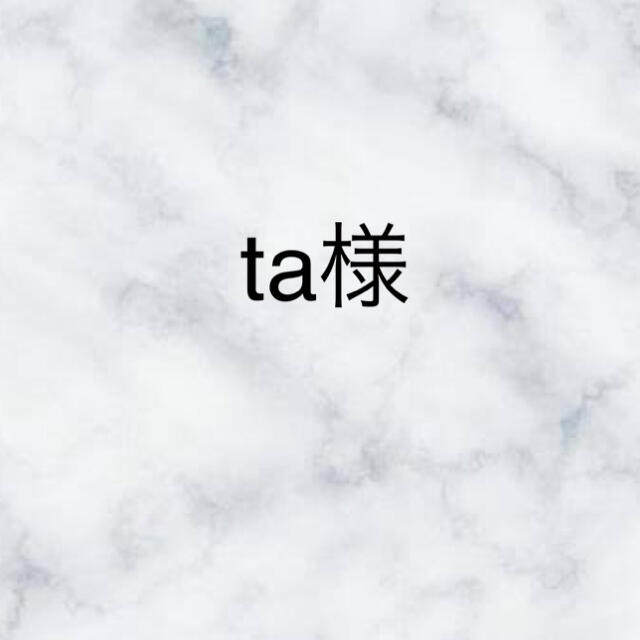 新版 Ta様専用 - ヘッドフォン - alrc.asia