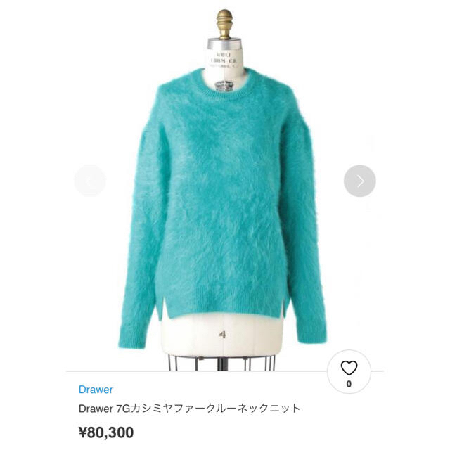 安価 Drawer - jenny☆ 新品、未使用❗️ Drawer 7Gカシミヤファー