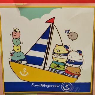 すみっこぐらしタオル(キャラクターグッズ)