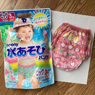 ユニチャーム(Unicharm)のフラミンゴ柄 ♡ 水あそびパンツ ビッグ 3枚＋（1枚)(水着)