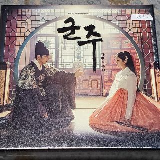 仮面の主人　韓国ドラマ　OST 未使用(テレビドラマサントラ)