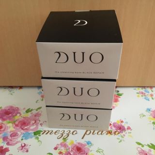 DUO クレンジングバームブラックリペア90g ×3個(クレンジング/メイク落とし)