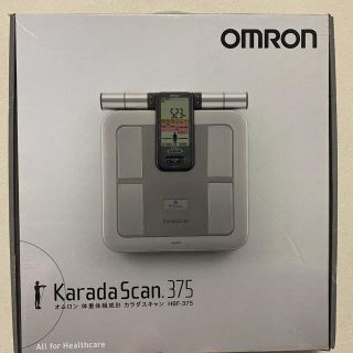 オムロン(OMRON)の【新品】オムロン 体重体組成計 カラダスキャン HBF-375(体重計/体脂肪計)