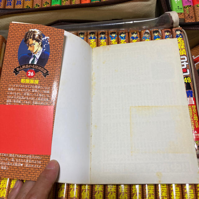 小学館(ショウガクカン)のブラックさん専用 エンタメ/ホビーの漫画(全巻セット)の商品写真