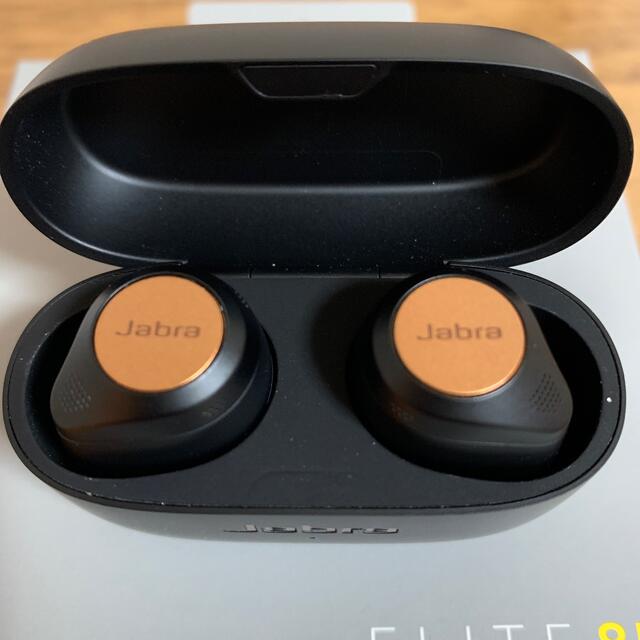 jabra elite 85t