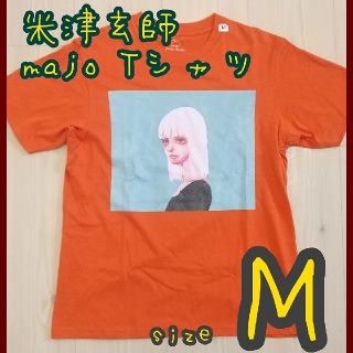 米津玄師 Majo TシャツMサイズ(Tシャツ/カットソー(半袖/袖なし))