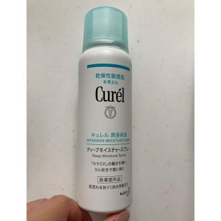 キュレル(Curel)のキュレル　ディープモイスチャー　スプレー(化粧水/ローション)