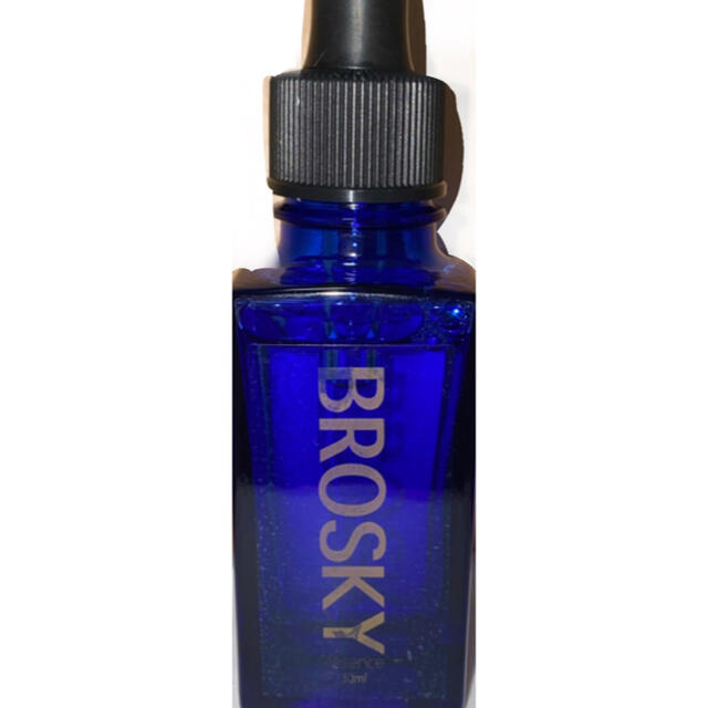 brosky 美容液　完売品　残量９割