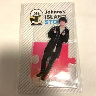 ジャニーズ(Johnny's)のSnowMan  深澤辰哉　アクリルスタンド　第一弾(アイドルグッズ)