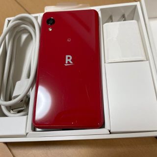 ラクテン(Rakuten)の楽天ミニ レッド(スマートフォン本体)