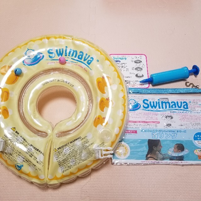swimavaスイマーバ　ベビー浮き輪 キッズ/ベビー/マタニティのおもちゃ(お風呂のおもちゃ)の商品写真