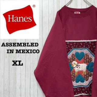 ヘインズ(Hanes)のHanes ヘインズ　トレーナー　スウェット アップリケ　ボルドー　XL(スウェット)