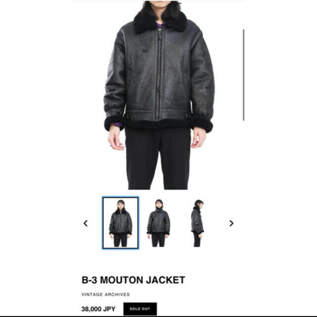 schott(ショット)のB-3 MOUTON JACKET  メンズのジャケット/アウター(フライトジャケット)の商品写真