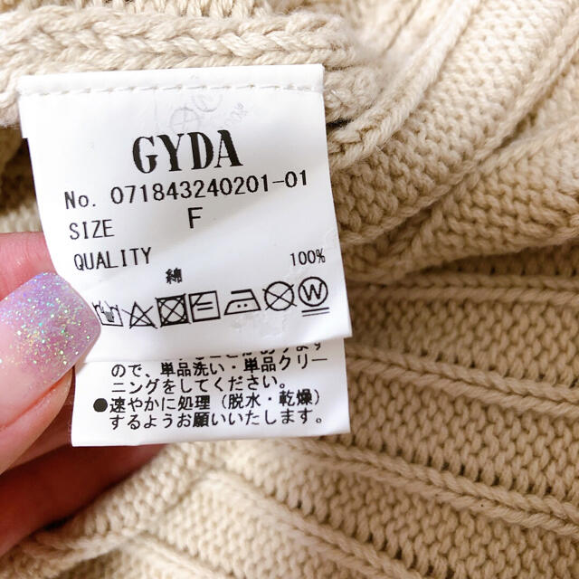 GYDA(ジェイダ)のGYDA ❤︎ ニットキャミソール レディースのトップス(キャミソール)の商品写真