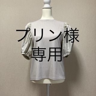 ユナイテッドアローズ(UNITED ARROWS)のFENNEL グレージュ　トップス(カットソー(半袖/袖なし))