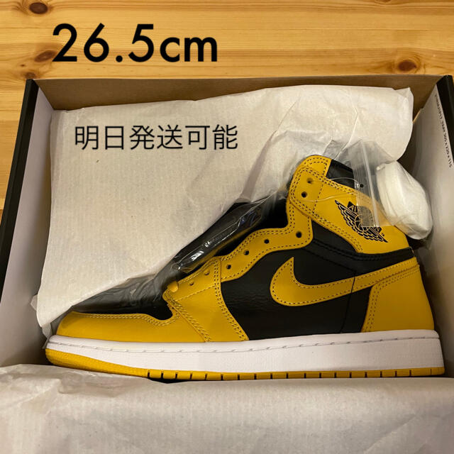 メンズNIKE AIR JORDAN 1 Pollen 26.5 ㎝