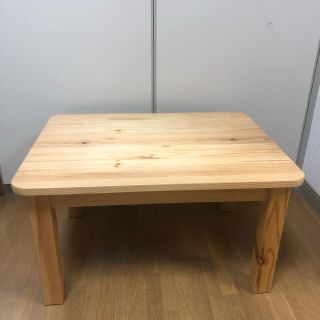 MUJI (無印良品) ローテーブルの通販 89点 | MUJI (無印良品)の MUJI (無印良品) ローテーブルの通販 89点 | MUJI (無印良品)の