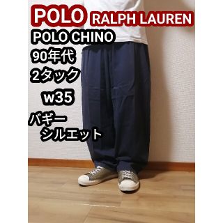 ポロラルフローレン(POLO RALPH LAUREN)のラルフローレン ポロチノ チノパン ワイドパンツ バギーパンツ ネイビー w35(チノパン)