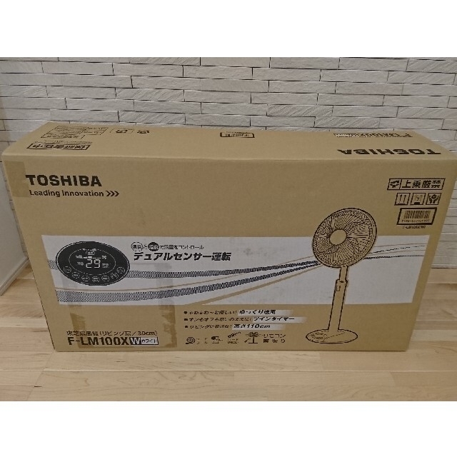 東芝(トウシバ)のTOSHIBA リビング扇風機 デュアルセンサー搭載  F-LM100X(W) スマホ/家電/カメラの冷暖房/空調(扇風機)の商品写真