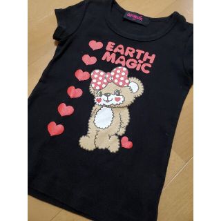 アースマジック(EARTHMAGIC)のアースマジックプリントT(Tシャツ/カットソー)