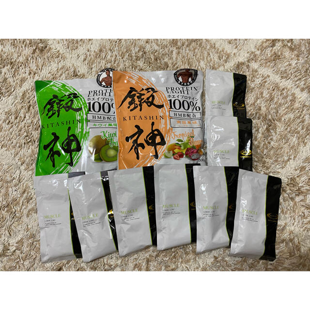 鍛神 ライザップ プロテイン