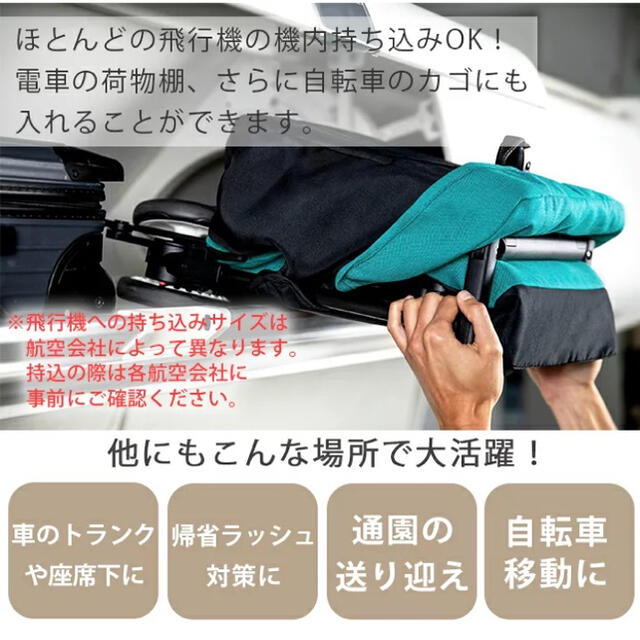 cybex(サイベックス)のこちらは、y様の専用ページです✨ キッズ/ベビー/マタニティの外出/移動用品(ベビーカー/バギー)の商品写真