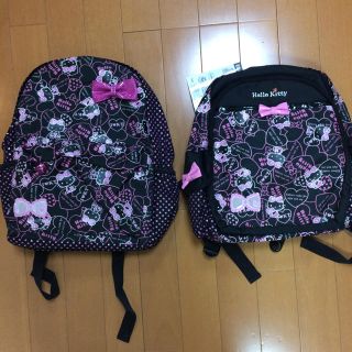 サンリオ(サンリオ)の新品キティちゃんリュックセット♡姉妹お揃いで(リュックサック)