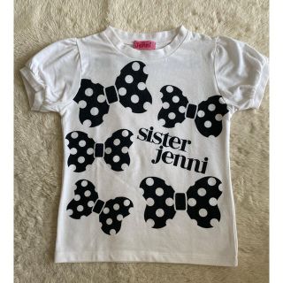 ジェニィ(JENNI)の【お値下げ中】sisterjenni リボンロゴTシャツ 110 ホワイト(Tシャツ/カットソー)