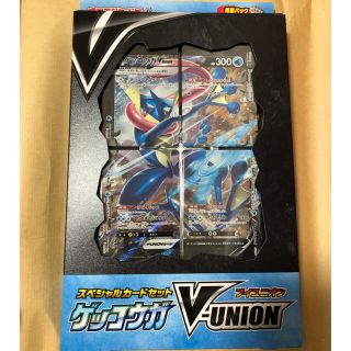 ポケモン(ポケモン)の新品未開封　ゲッコウガvunion スペシャルカードセット(Box/デッキ/パック)