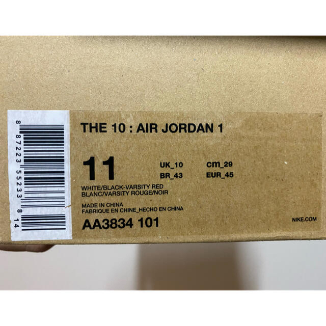 NIKE(ナイキ)の超激レア　NIKE The Ten air Jordan1 Chicago メンズの靴/シューズ(スニーカー)の商品写真