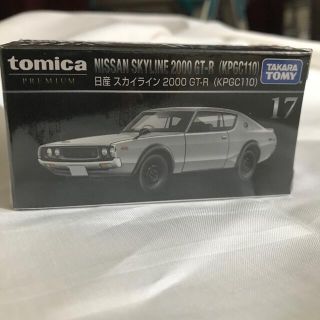 タカラトミー(Takara Tomy)のトミカプレミアム 日産 スカイライン 2000 GT-R(ミニカー)