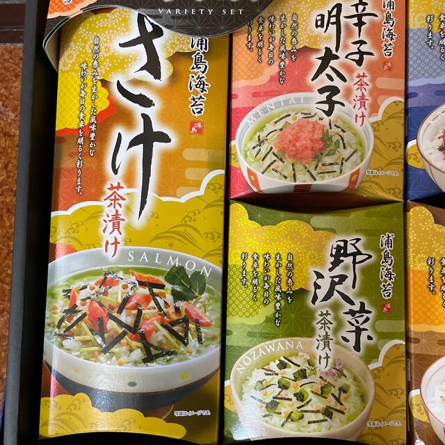 ふりかけ・茶漬け詰め合わせギフト＊3,000円ギフト 食品/飲料/酒の加工食品(インスタント食品)の商品写真