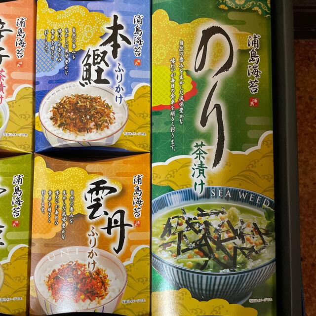 ふりかけ・茶漬け詰め合わせギフト＊3,000円ギフト 食品/飲料/酒の加工食品(インスタント食品)の商品写真