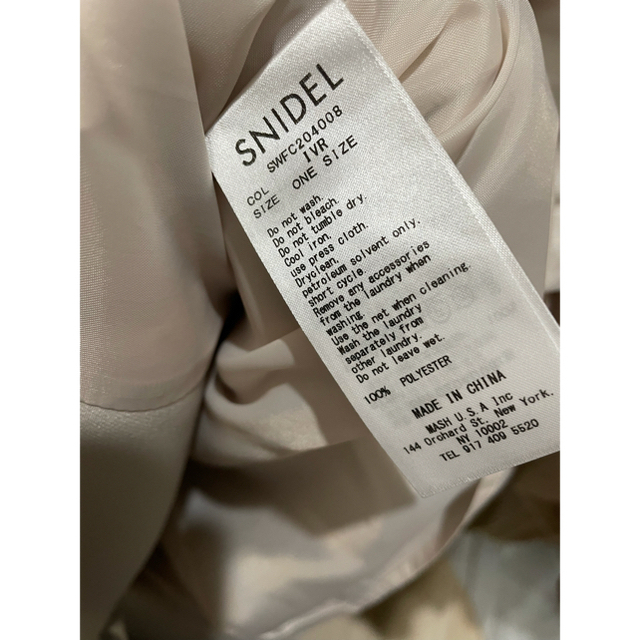 SNIDEL(スナイデル)のSNIDEL トリプルクロスガウンコート レディースのジャケット/アウター(ガウンコート)の商品写真