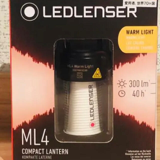GOAL ZERO(ゴールゼロ)の送料無料！レッドレンザー LEDLENSER ランタン ML4 WARM【暖色】 スポーツ/アウトドアのアウトドア(ライト/ランタン)の商品写真