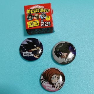 ワンワンとうーたん ワンワンとうーたんのマラカス の通販 ラクマ ワンワンとうーたん ワンワンとうーたんのマラカス の通販 ラクマ