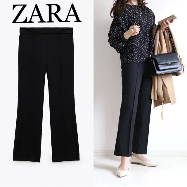 低身長さんにおすすめ！ZARA ミニフレアパンツ