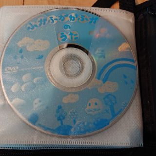 ふかふかかふかのうた DVD(キッズ/ファミリー)