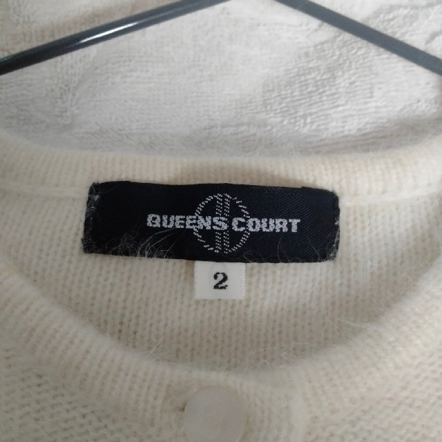 QUEENS COURT(クイーンズコート)のReina様専用　アンゴラカーディガン白　美品 レディースのトップス(カーディガン)の商品写真