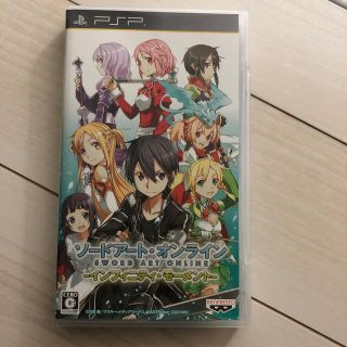 プレイステーションポータブル(PlayStation Portable)のソードアート•オンライン　インフィニティ•モーメント　psp(家庭用ゲームソフト)